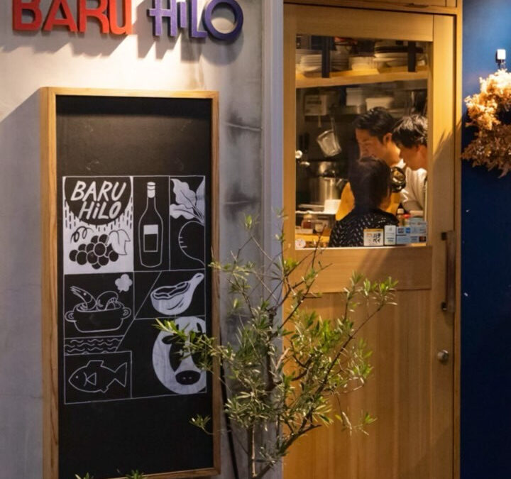 【イーロのいろいろ最近の話】