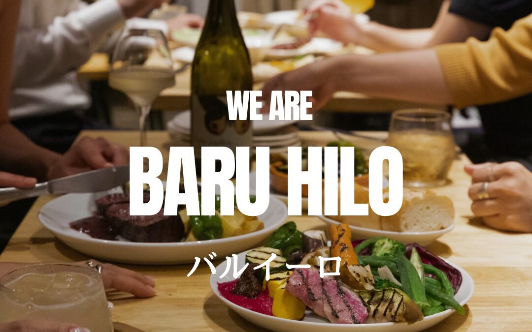 【THIS IS BARU HiLO】