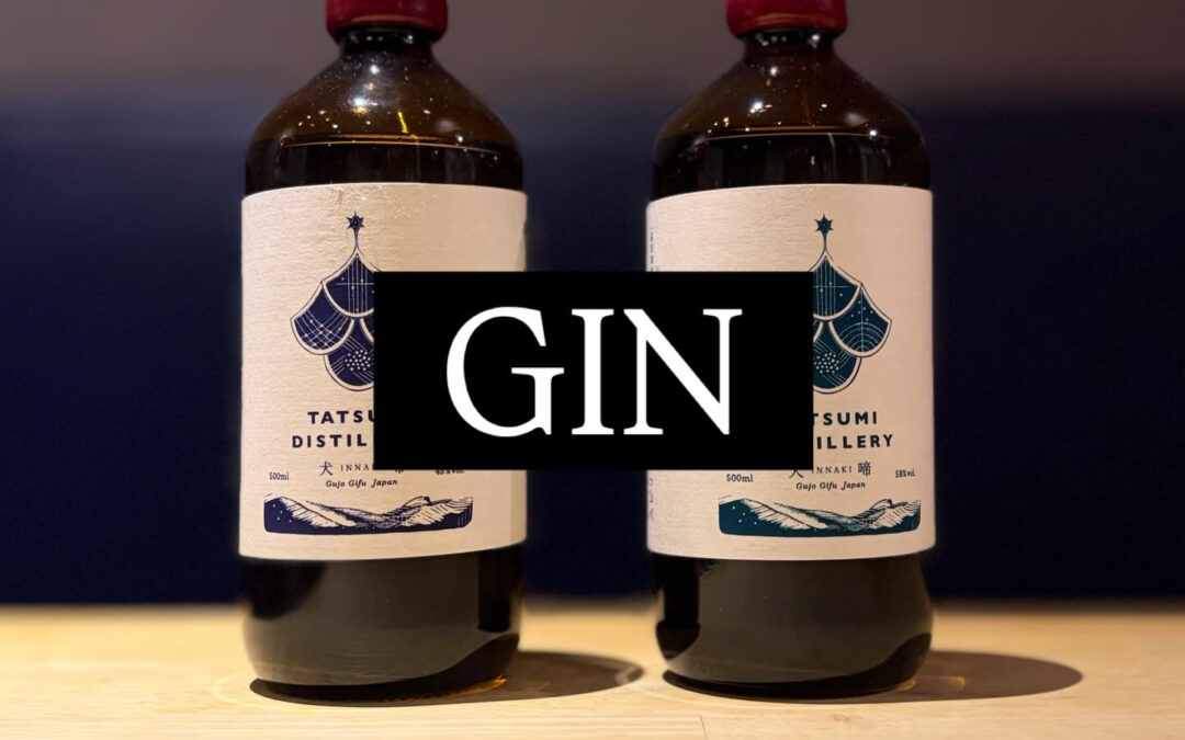 【CRAFT GINもあります！】