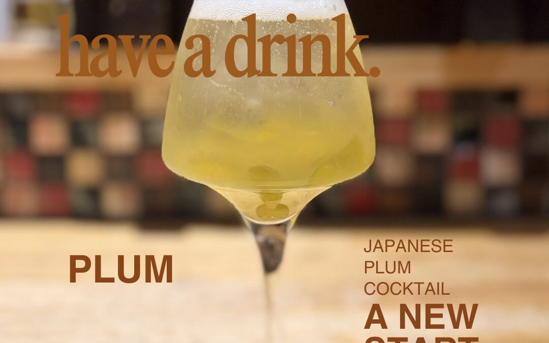 【FRUITS SEASON COCKTAIL】