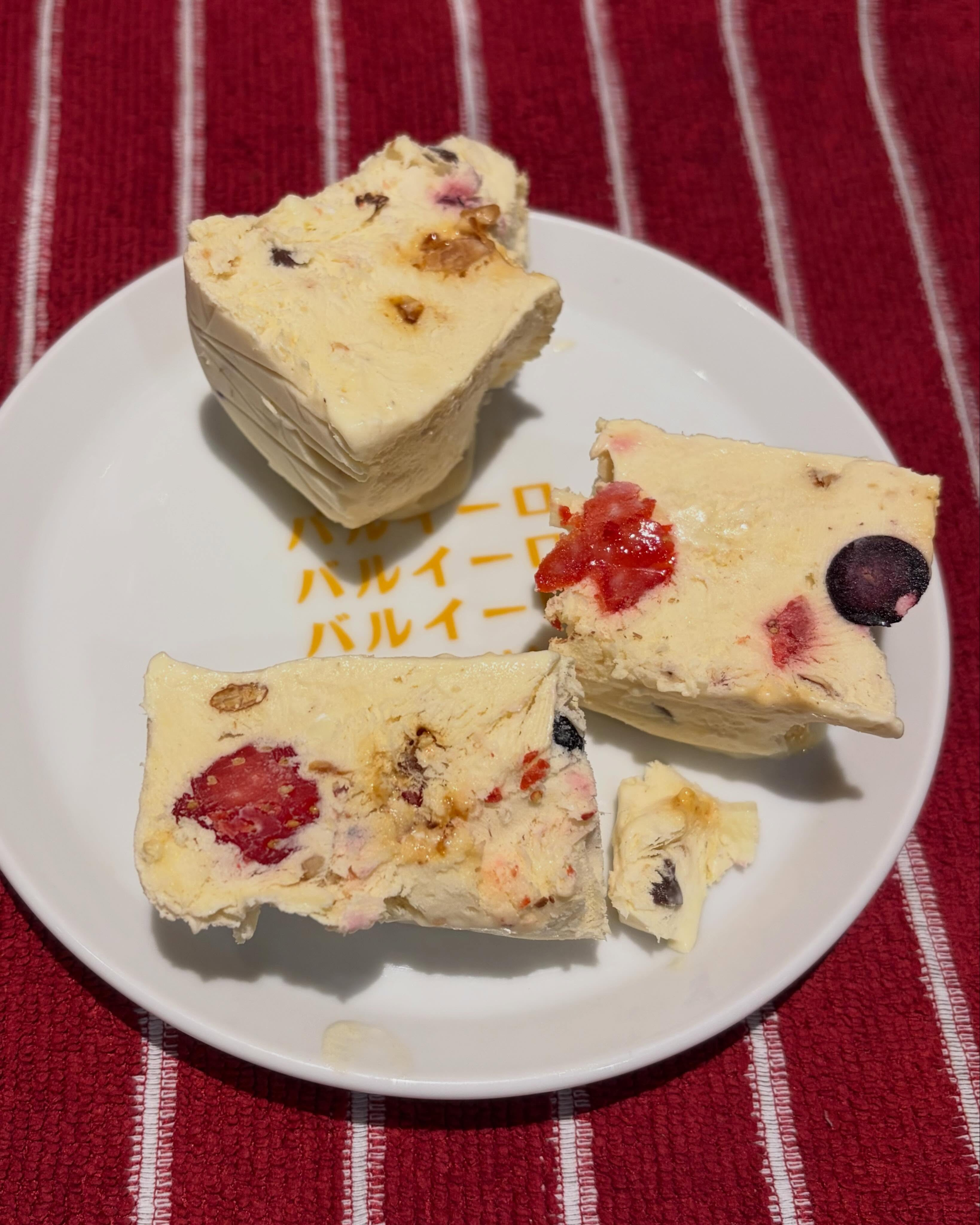 test
