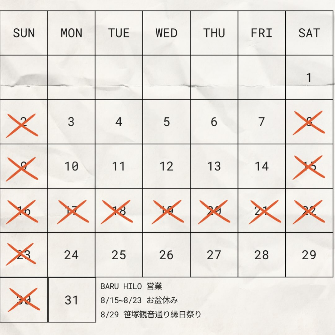 test